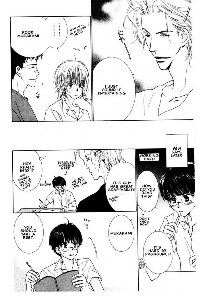 SMC e Youkoso Chapter 2 page 15 - Chapter 2