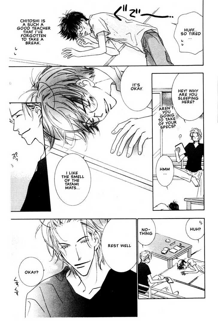 SMC e Youkoso Chapter 2 page 16 - Chapter 2