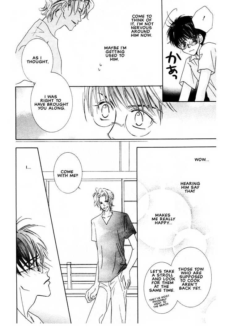 SMC e Youkoso Chapter 2 page 17 - Chapter 2