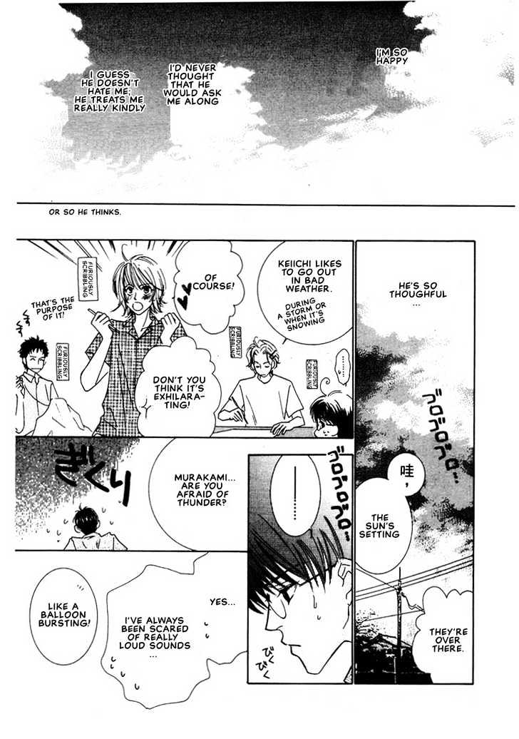 SMC e Youkoso Chapter 2 page 18 - Chapter 2