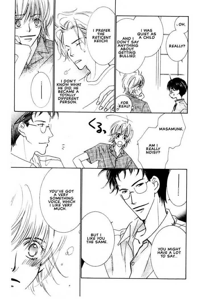 SMC e Youkoso Chapter 2 page 20 - Chapter 2