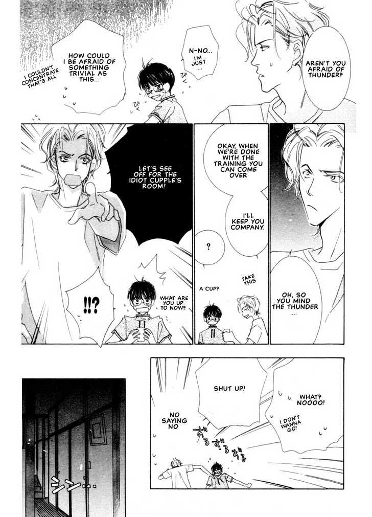 SMC e Youkoso Chapter 2 page 24 - Chapter 2