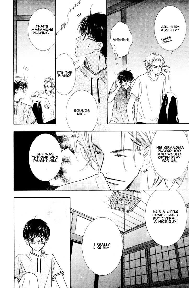 SMC e Youkoso Chapter 2 page 25 - Chapter 2
