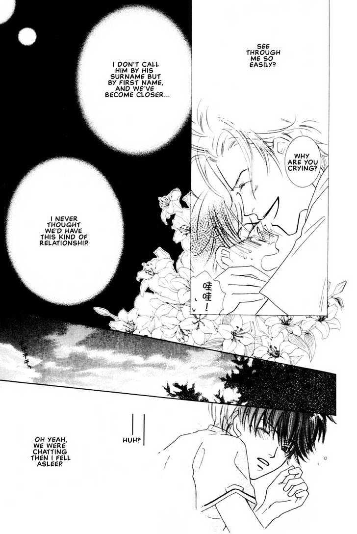 SMC e Youkoso Chapter 2 page 28 - Chapter 2