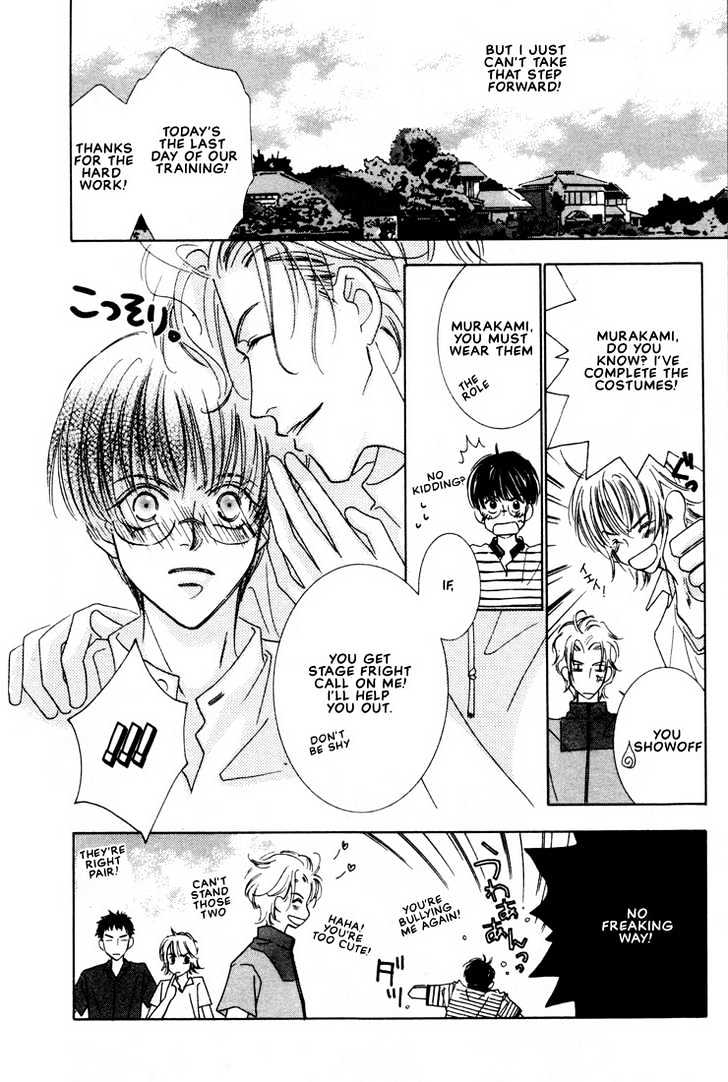 SMC e Youkoso Chapter 2 page 31 - Chapter 2