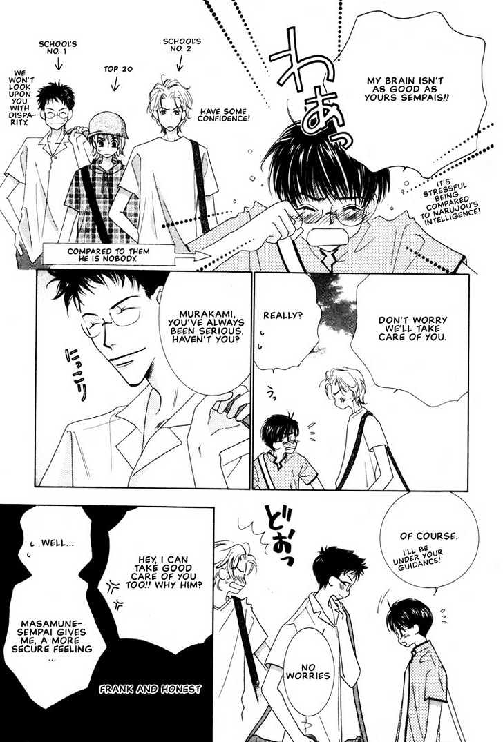 SMC e Youkoso Chapter 2 page 4 - Chapter 2