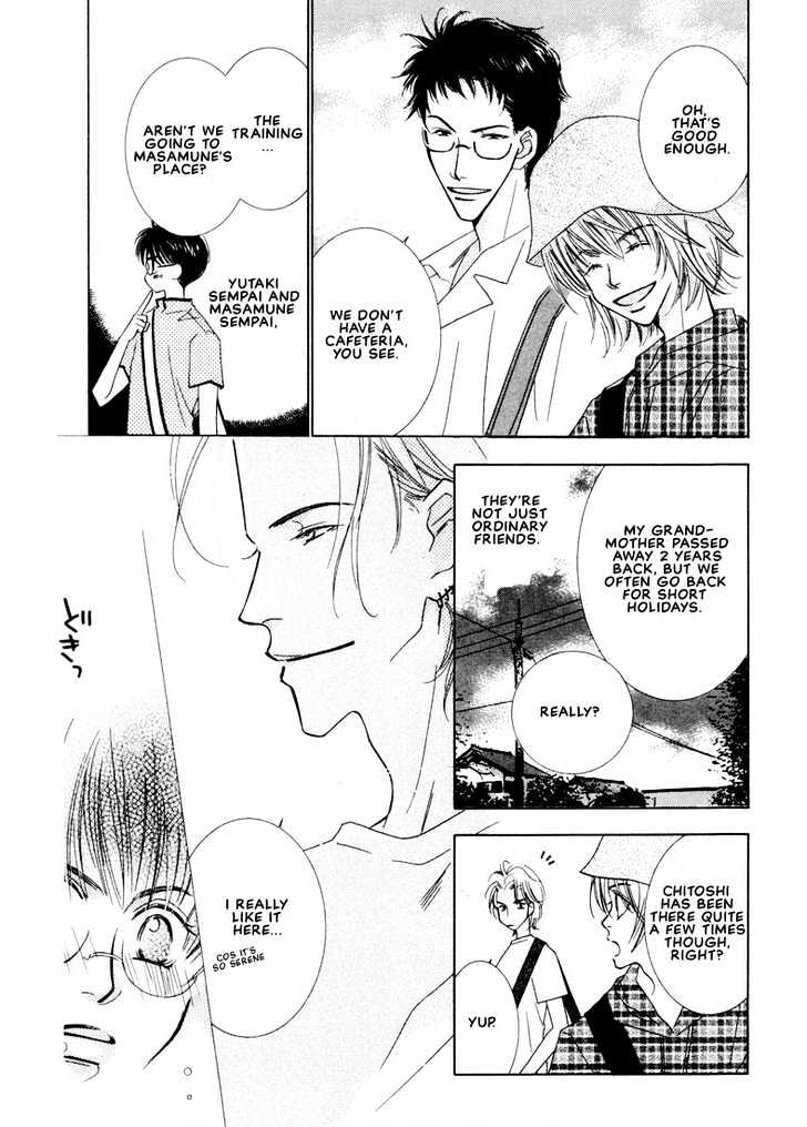 SMC e Youkoso Chapter 2 page 6 - Chapter 2