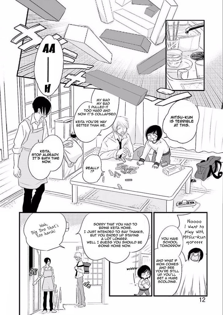 Smell Fetish Chapter 1 page 16 - Chapter 1