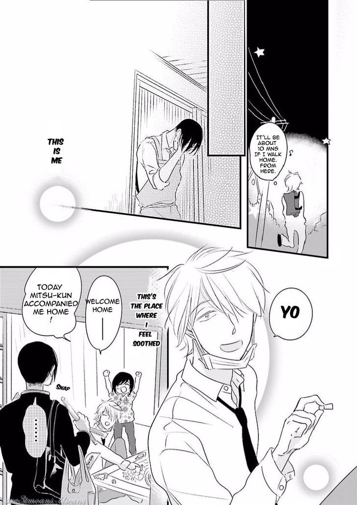 Smell Fetish Chapter 1 page 19 - Chapter 1