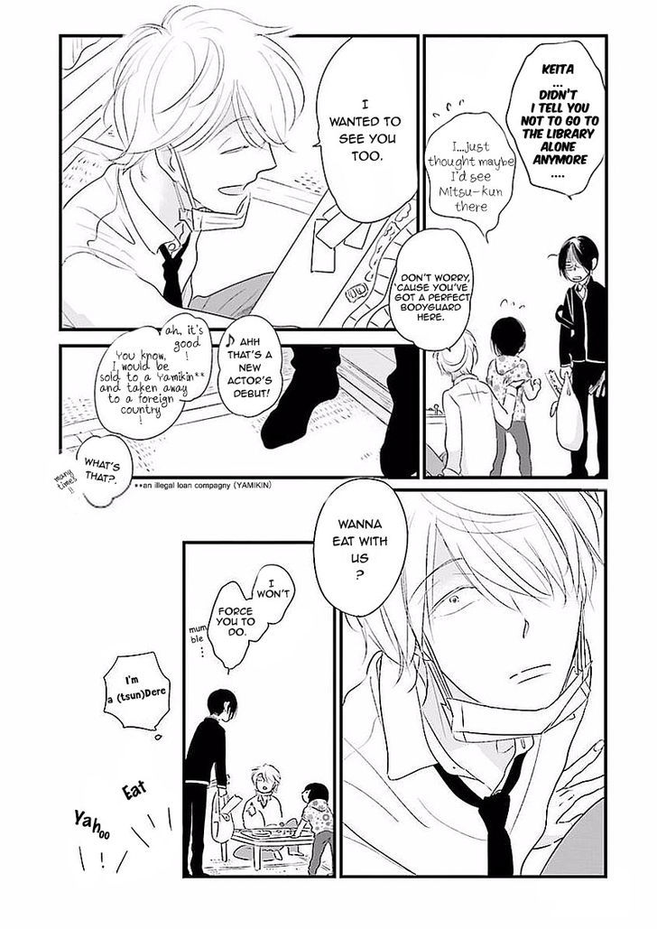 Smell Fetish Chapter 1 page 20 - Chapter 1
