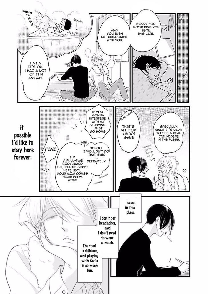 Smell Fetish Chapter 1 page 21 - Chapter 1