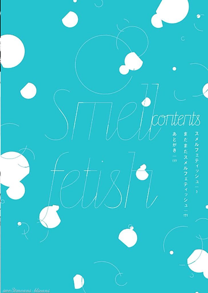 Smell Fetish Chapter 1 page 5 - Chapter 1