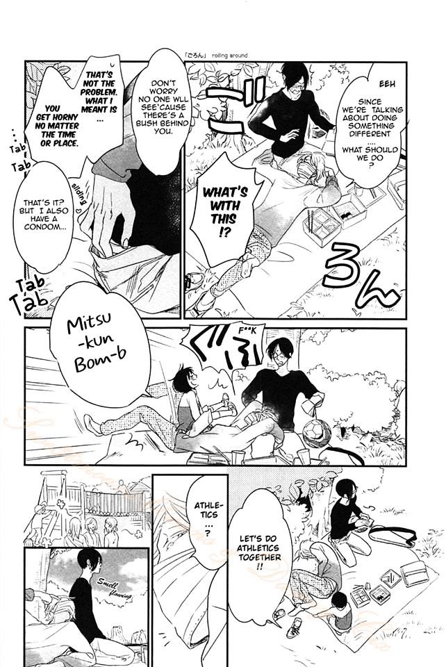 Smell Fetish Chapter 2 page 14 - Chapter 2