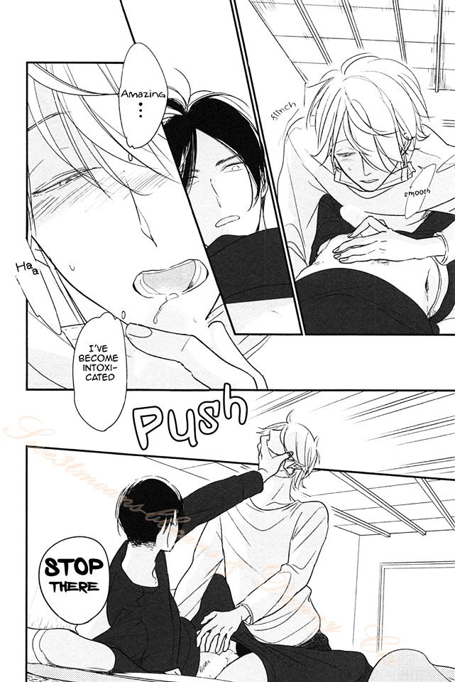 Smell Fetish Chapter 2 page 20 - Chapter 2
