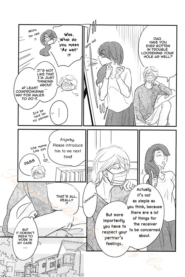 Smell Fetish Chapter 2 page 25 - Chapter 2