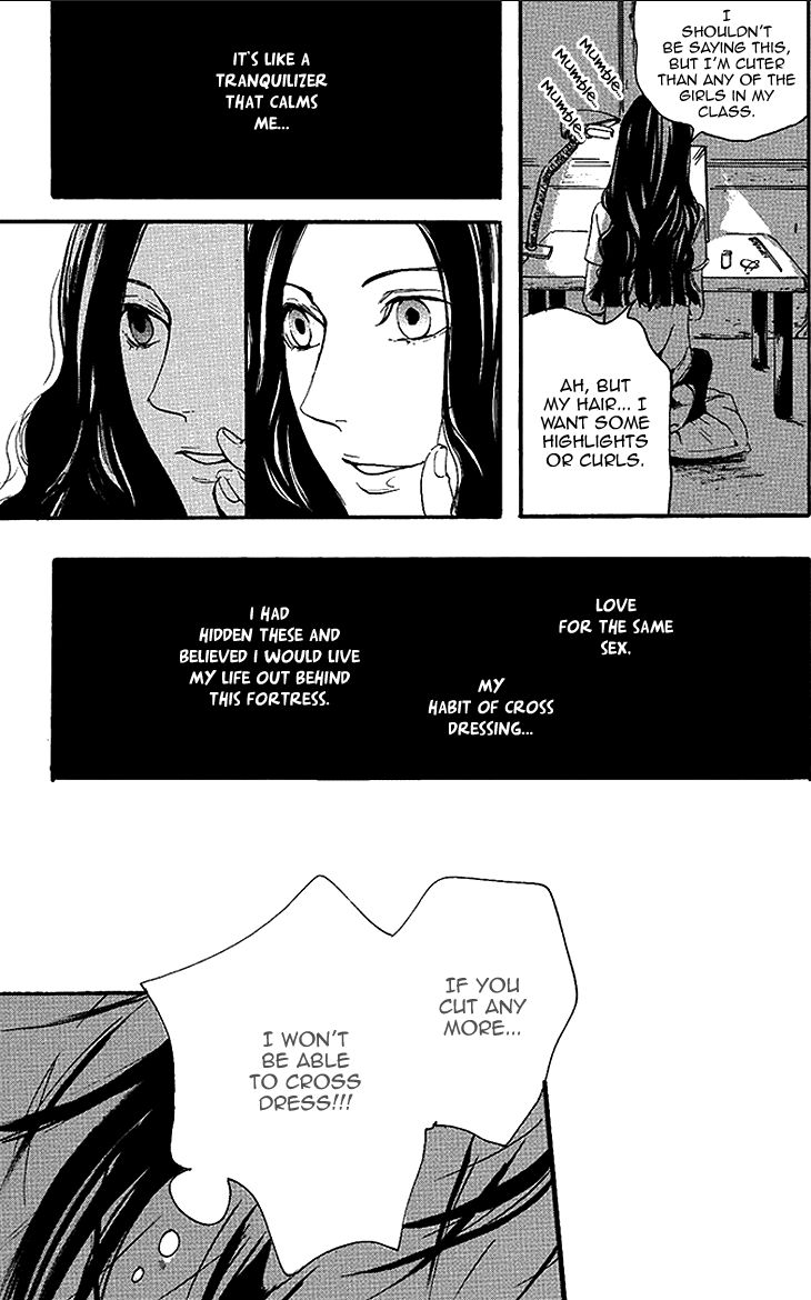 Smells Like Green Spirit Chapter 1 page 17 - Chapter 1