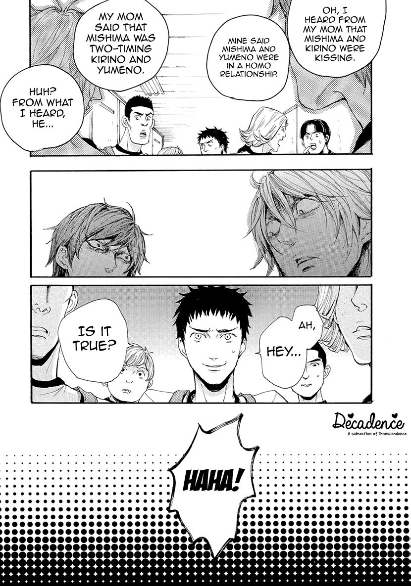 Smells Like Green Spirit Chapter 12 page 13 - Chapter 12