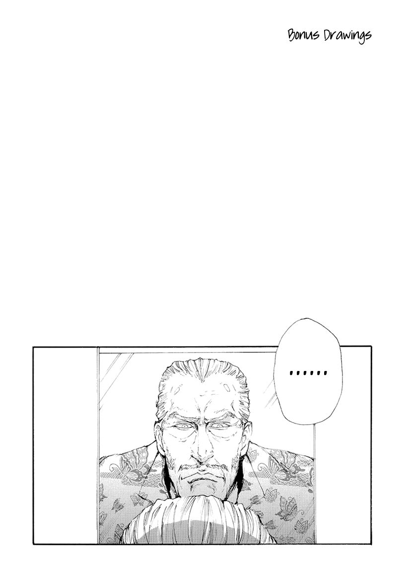 Smells Like Green Spirit Chapter 14.5 page 13 - Chapter 14.5 : Extra