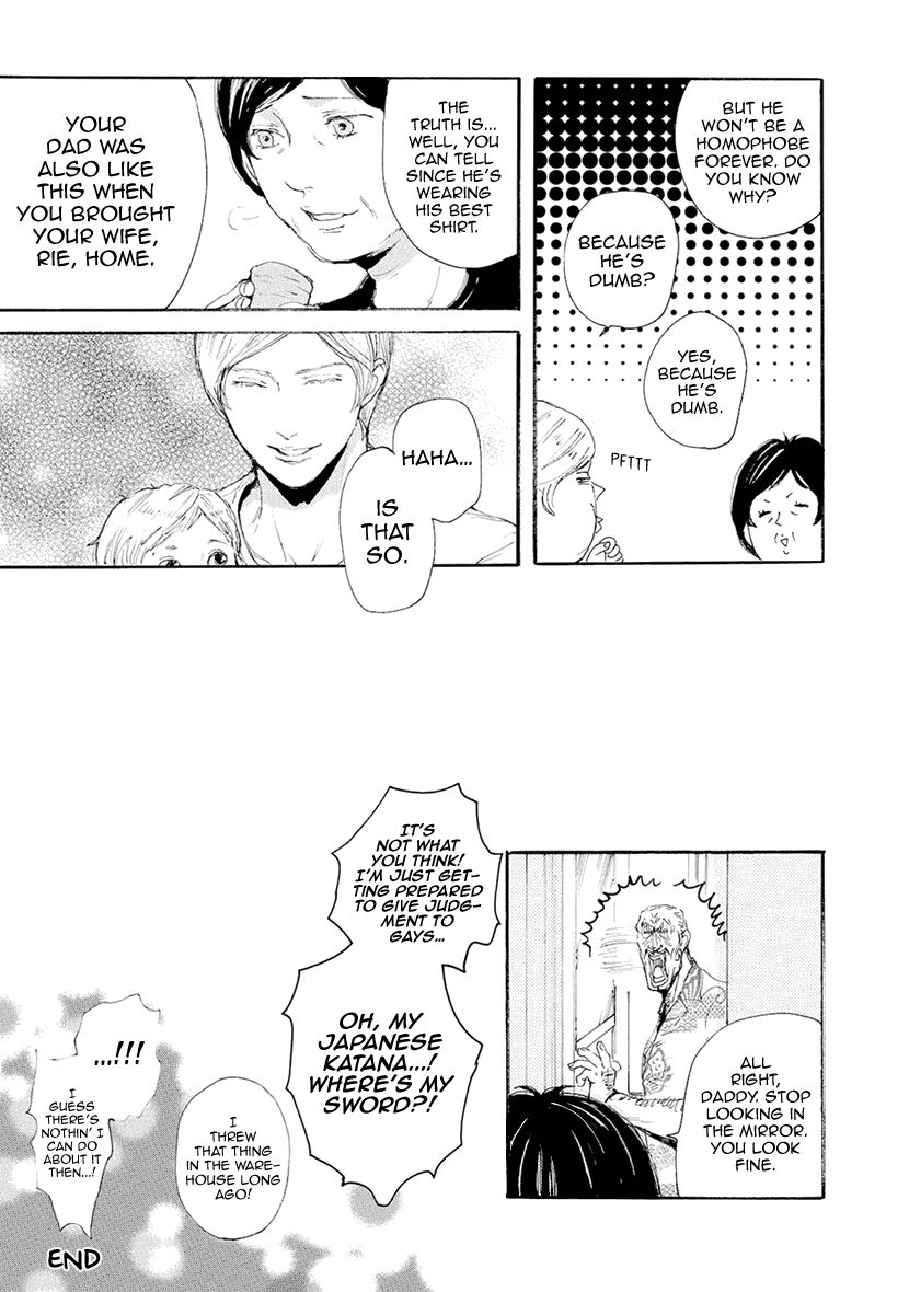 Smells Like Green Spirit Chapter 14.5 page 16 - Chapter 14.5 : Extra