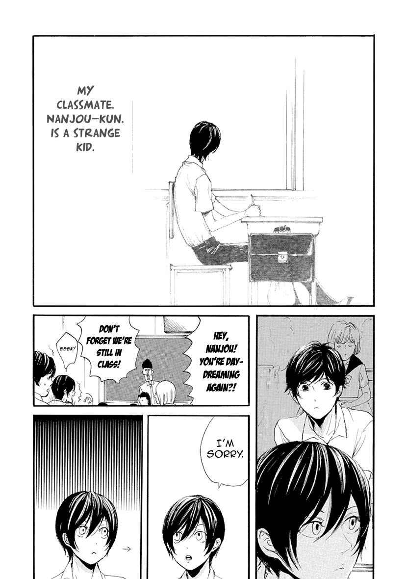 Smells Like Green Spirit Chapter 14.5 page 2 - Chapter 14.5 : Extra