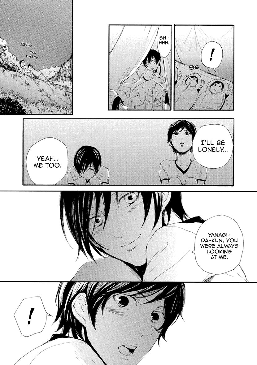 Smells Like Green Spirit Chapter 14.5 page 7 - Chapter 14.5 : Extra