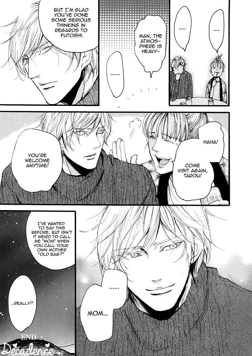 Smells Like Green Spirit Chapter 14.7 page 11 - Chapter 14.7 : Drama CD Extra 2