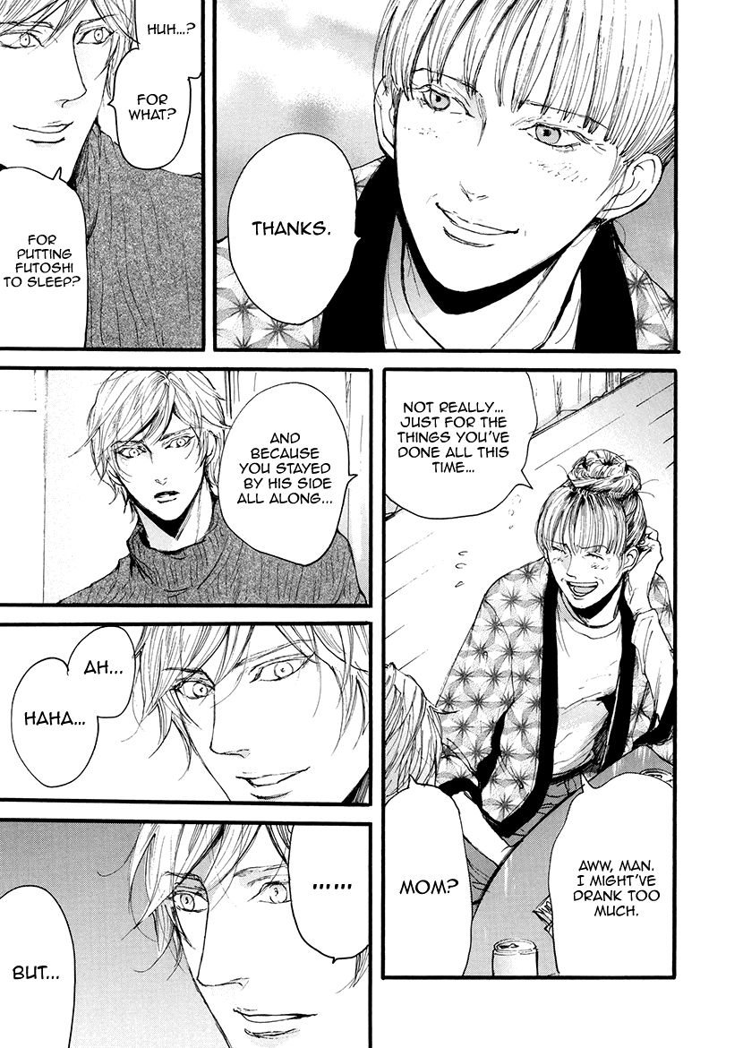 Smells Like Green Spirit Chapter 14.7 page 3 - Chapter 14.7 : Drama CD Extra 2