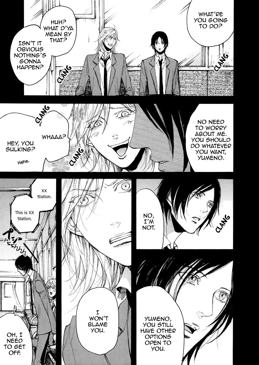 Smells Like Green Spirit Chapter 14.7 page 5 - Chapter 14.7 : Drama CD Extra 2