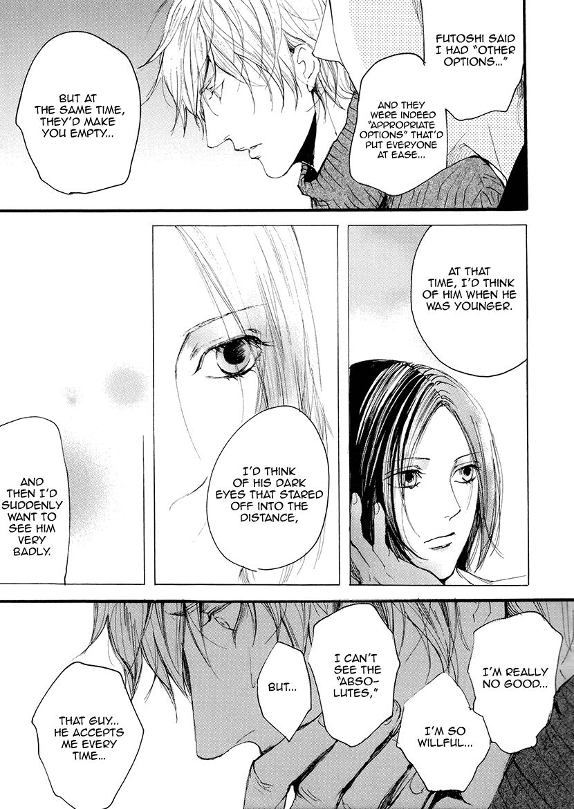 Smells Like Green Spirit Chapter 14.7 page 9 - Chapter 14.7 : Drama CD Extra 2