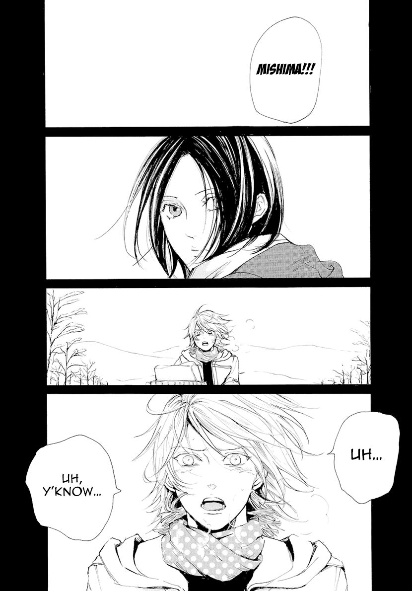 Smells Like Green Spirit Chapter 14 page 32 - Chapter 14 : Smells Like Green Spirit