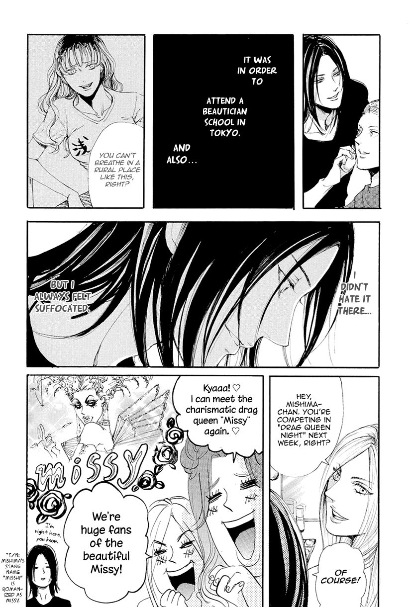 Smells Like Green Spirit Chapter 14 page 42 - Chapter 14 : Smells Like Green Spirit