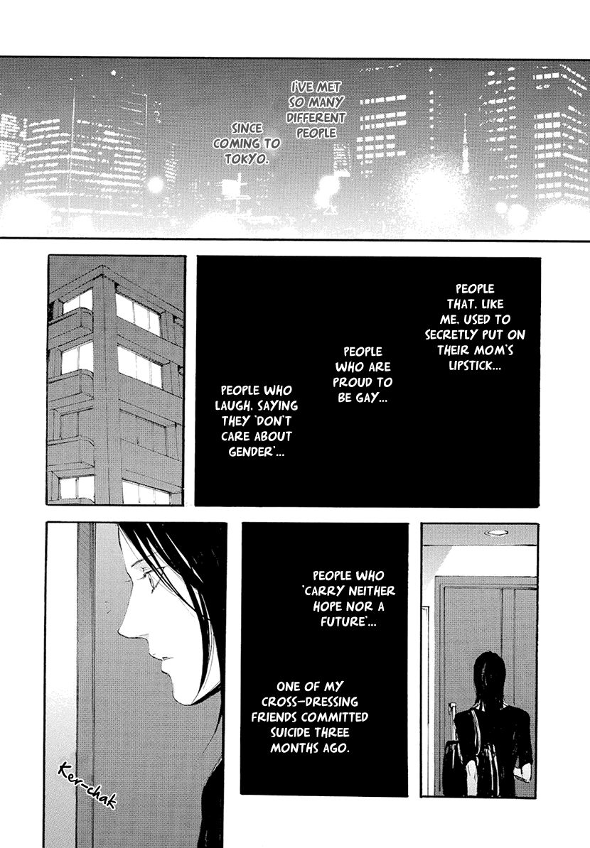 Smells Like Green Spirit Chapter 14 page 43 - Chapter 14 : Smells Like Green Spirit