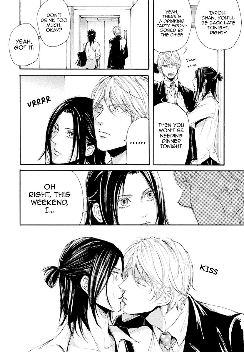 Smells Like Green Spirit Chapter 14 page 48 - Chapter 14 : Smells Like Green Spirit