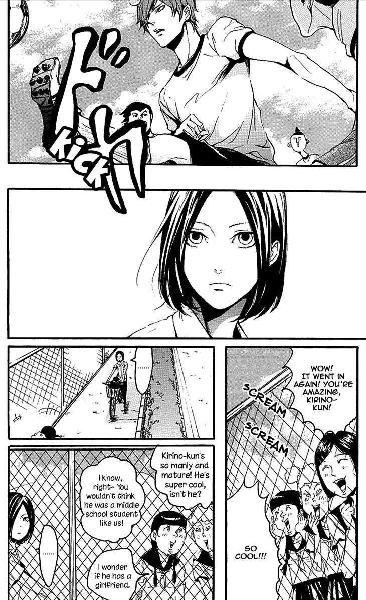 Smells Like Green Spirit Chapter 2 page 2 - Chapter 2