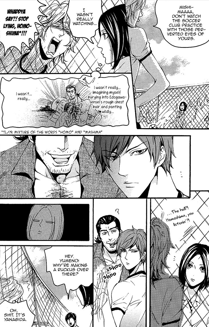 Smells Like Green Spirit Chapter 2 page 4 - Chapter 2