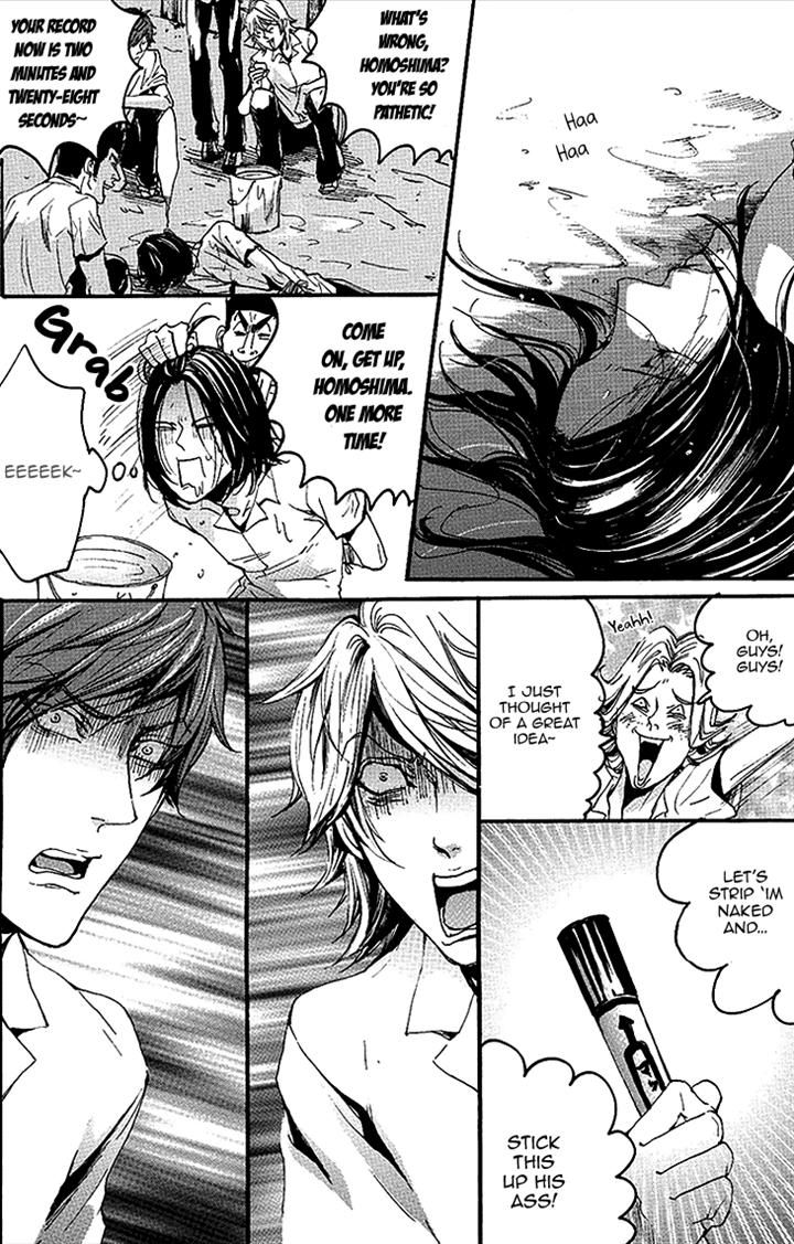 Smells Like Green Spirit Chapter 3 page 2 - Chapter 3