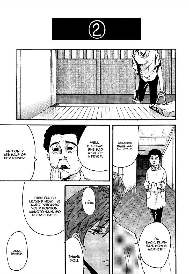 Smells Like Green Spirit Chapter 6 page 9 - Chapter 6