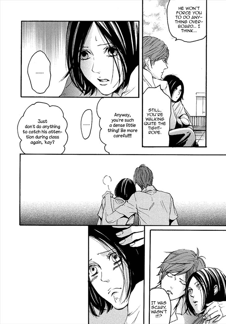 Smells Like Green Spirit Chapter 8 page 12 - Chapter 8