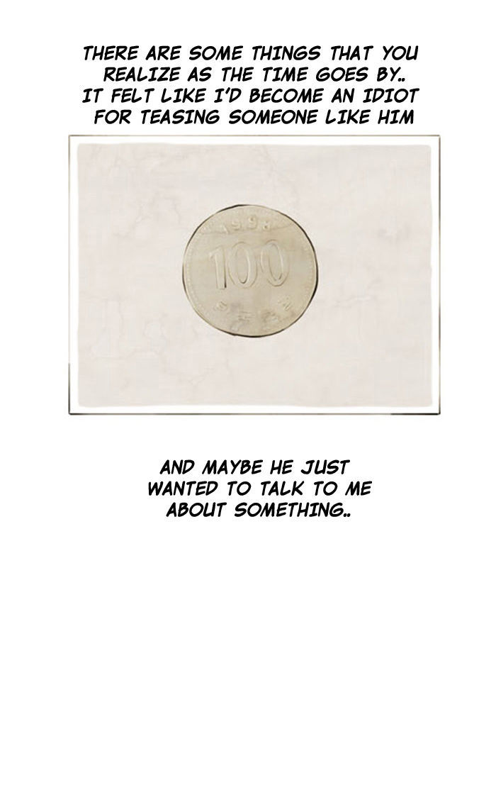Smile Brush: My Old Pictures Chapter 21 page 17 - Chapter 21 : Dummy
