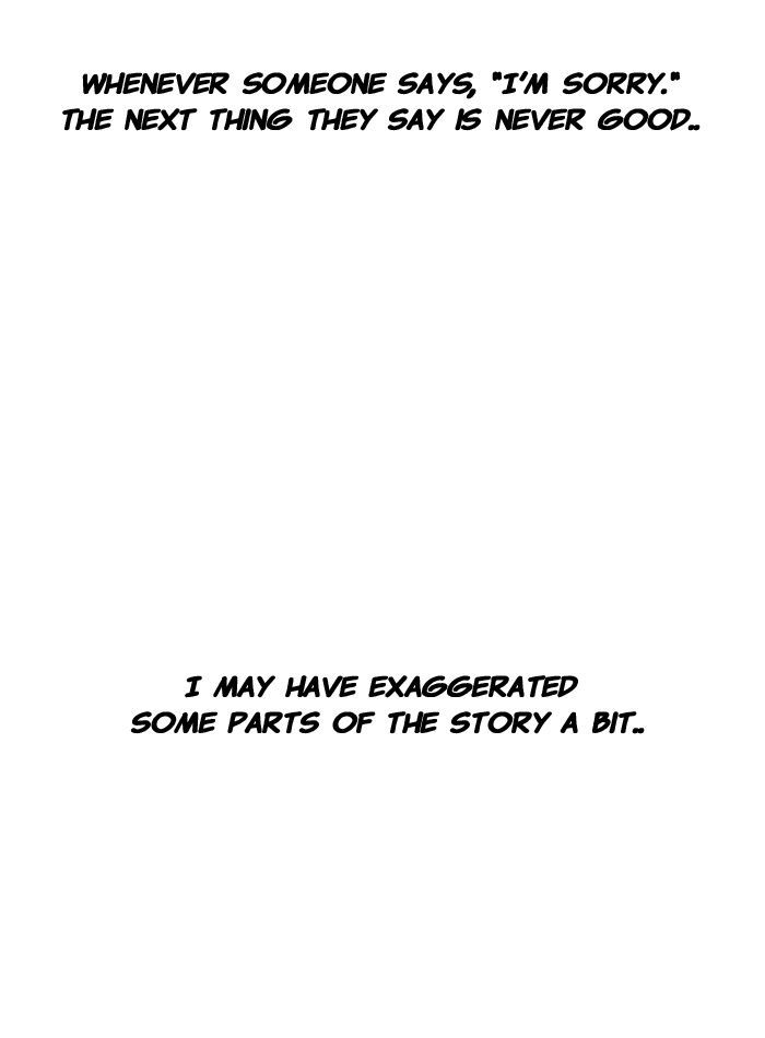 Smile Brush: My Old Pictures Chapter 23 page 17 - Chapter 23 : I'm Sorry
