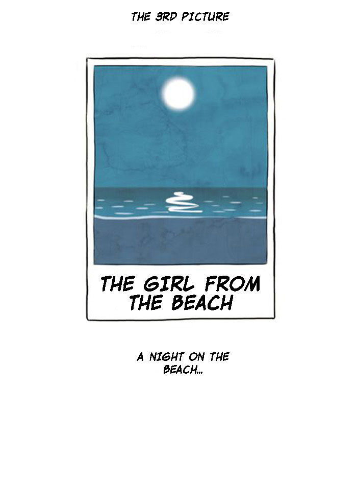 Smile Brush: My Old Pictures Chapter 3 page 2 - Chapter 3 : The Girl from the Beach