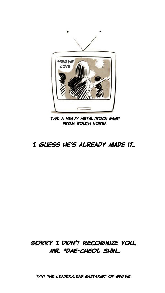 Smile Brush: My Old Pictures Chapter 31 page 14 - Chapter 31 : Practice