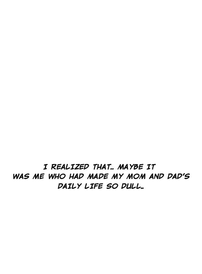 Smile Brush: My Old Pictures Chapter 33 page 17 - Chapter 33 : Dad