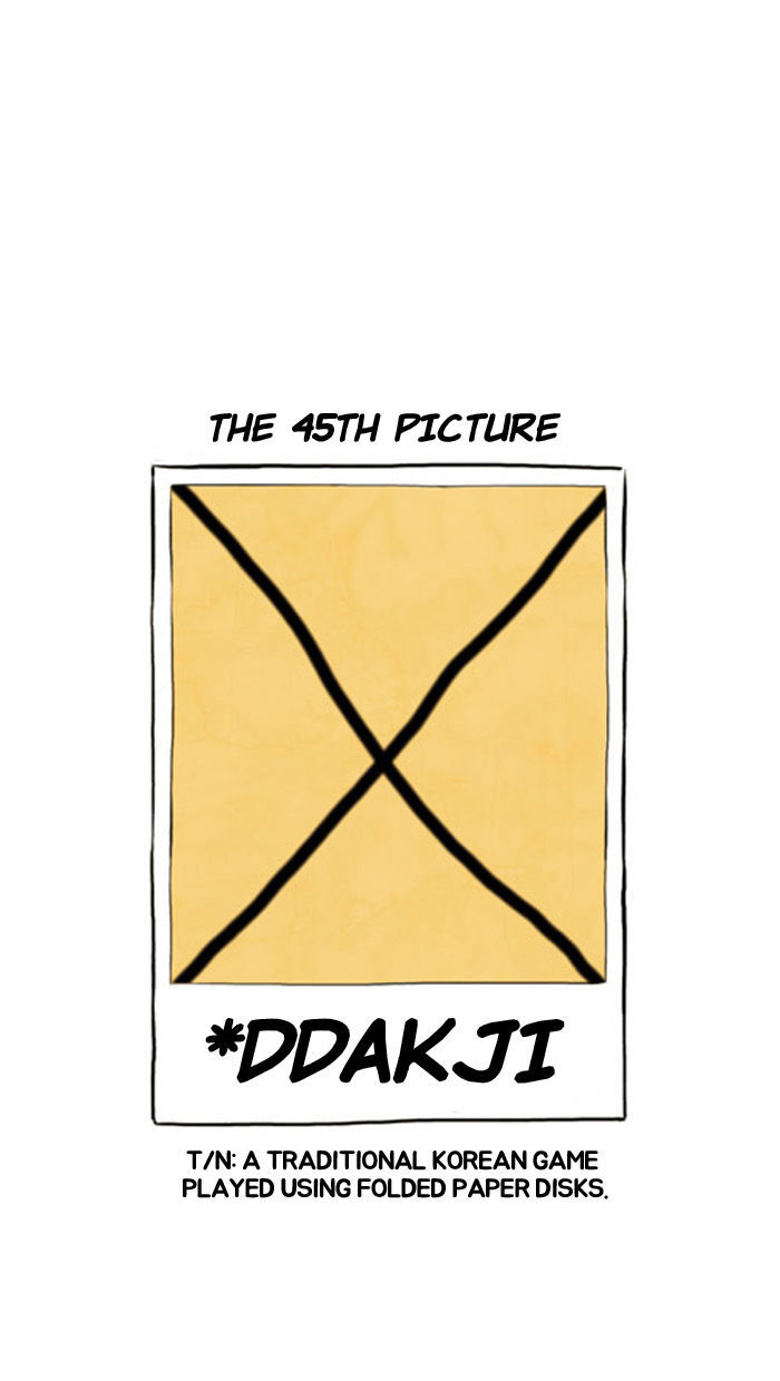 Smile Brush: My Old Pictures Chapter 45 page 2 - Chapter 45 : Ddakji
