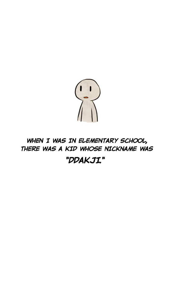 Smile Brush: My Old Pictures Chapter 45 page 3 - Chapter 45 : Ddakji