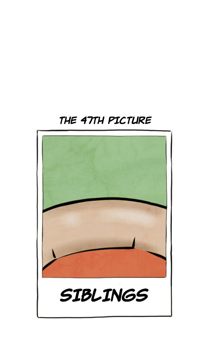 Smile Brush: My Old Pictures Chapter 47 page 2 - Chapter 47 : A Relationship (2) - Siblings