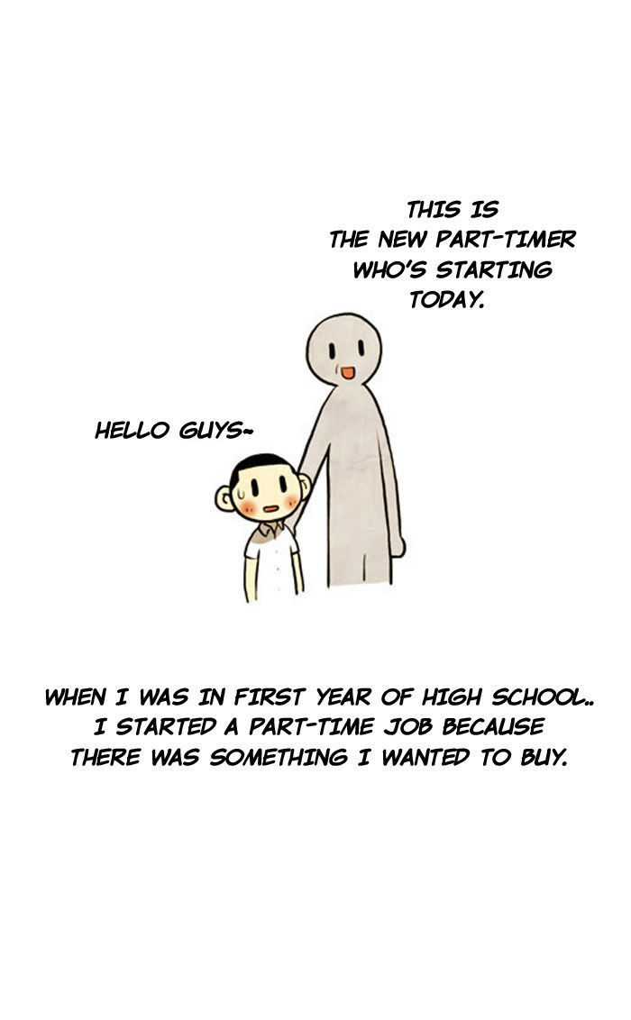Smile Brush: My Old Pictures Chapter 47 page 3 - Chapter 47 : A Relationship (2) - Siblings
