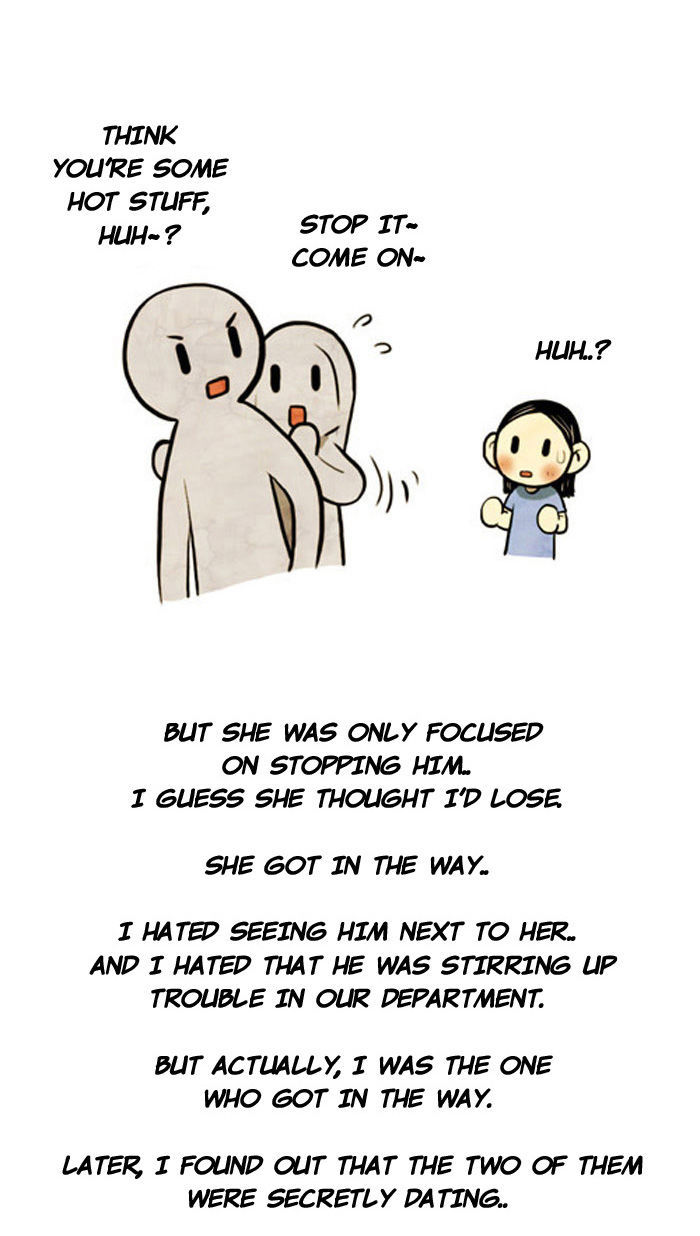 Smile Brush: My Old Pictures Chapter 48 page 15 - Chapter 48 : A Relationship (3) - Interruption