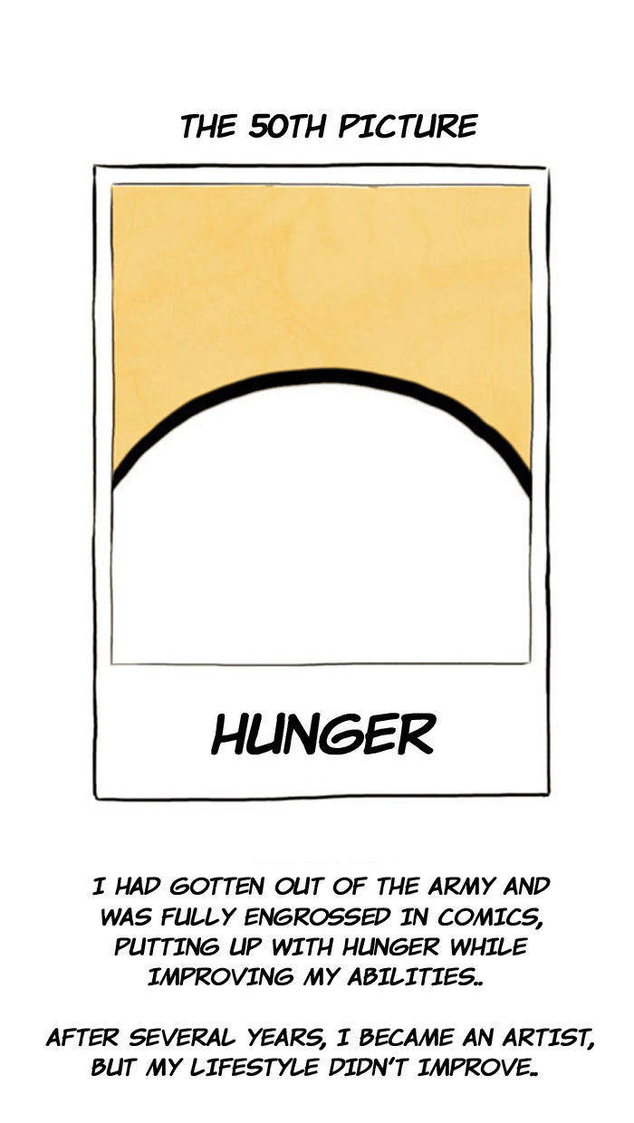 Smile Brush: My Old Pictures Chapter 50 page 2 - Chapter 50 : Hunger