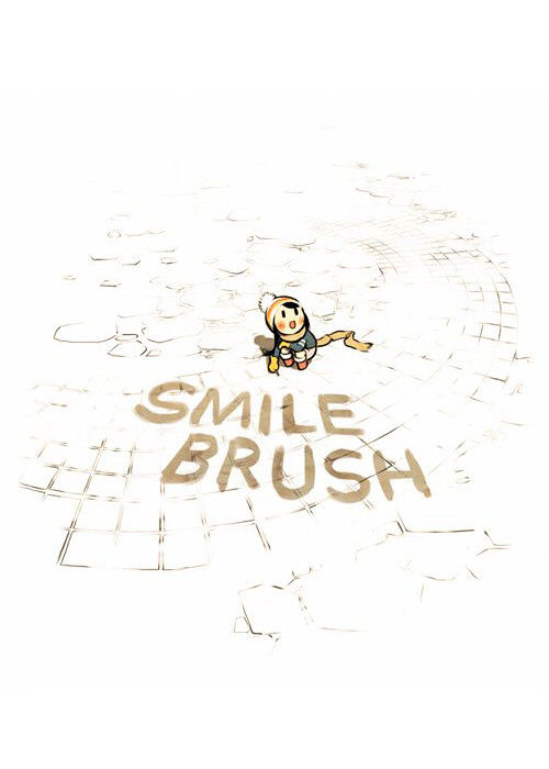 Smile Brush Chapter 17 page 1 - Chapter 17